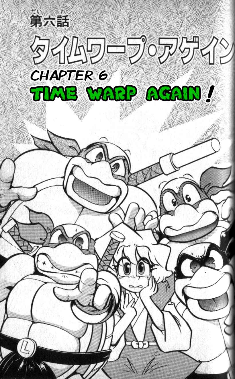 Page 1 Chapter 6 Comic Bom Bom’s TMNT III