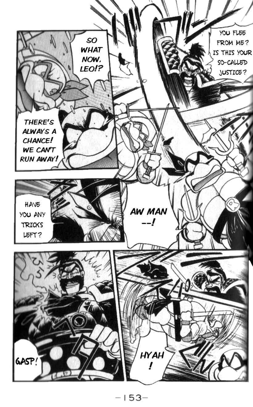 Page 17 Chapter 5 Comic Bom Bom’s TMNT III