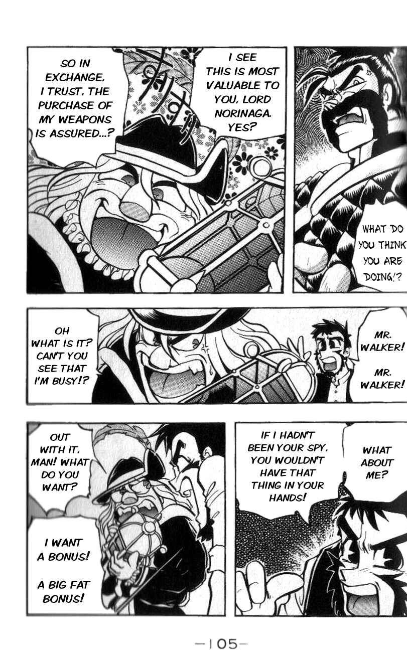 Page 10 Chapter 4 Comic Bom Bom’s TMNT III