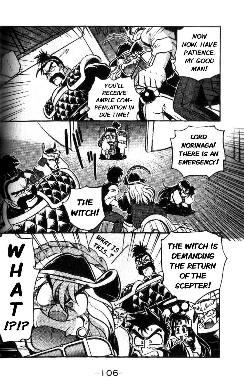 Page 11 Chapter 4 Comic Bom Bom’s TMNT III