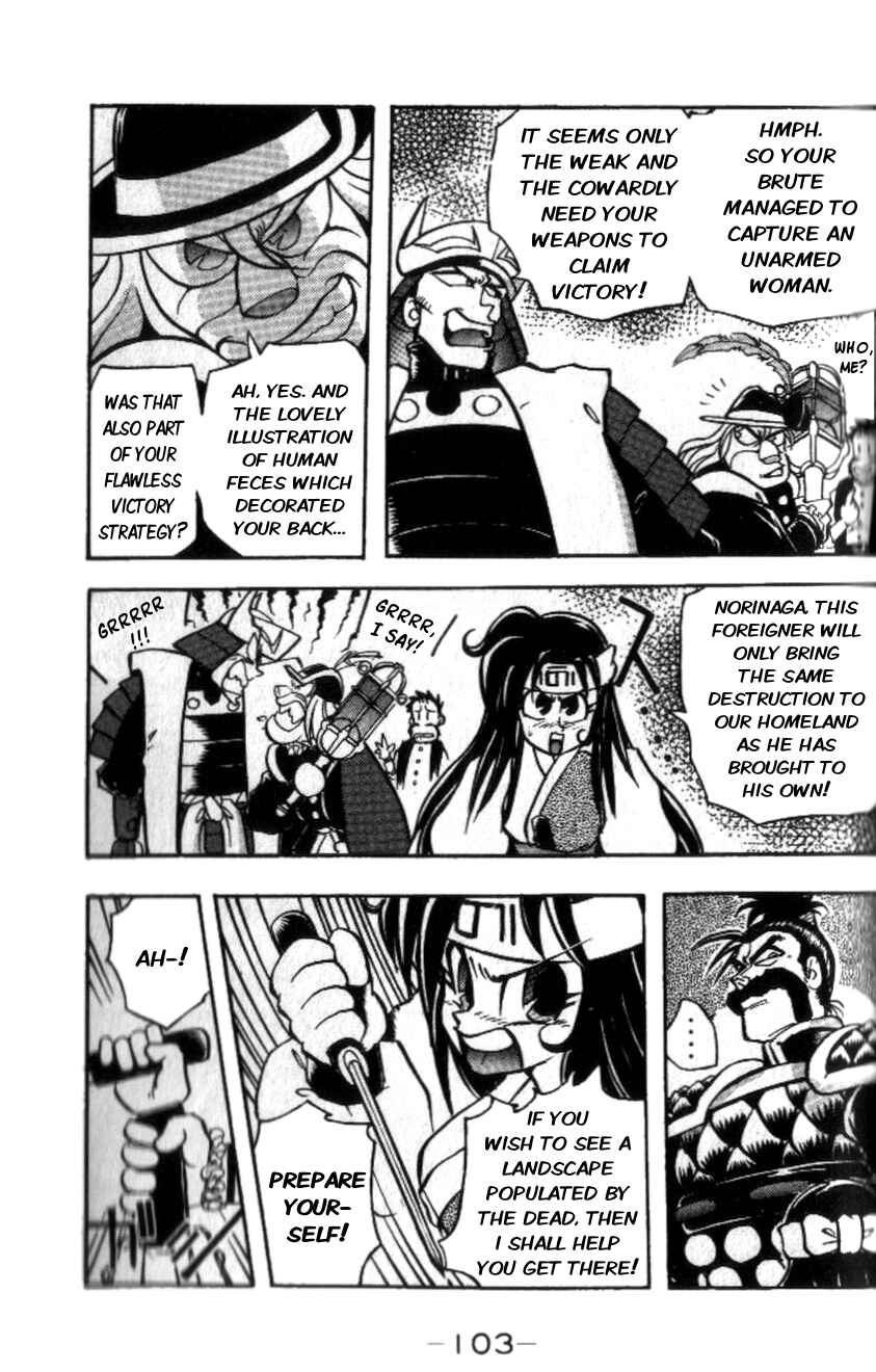 Page 8 Chapter 4 Comic Bom Bom’s TMNT III