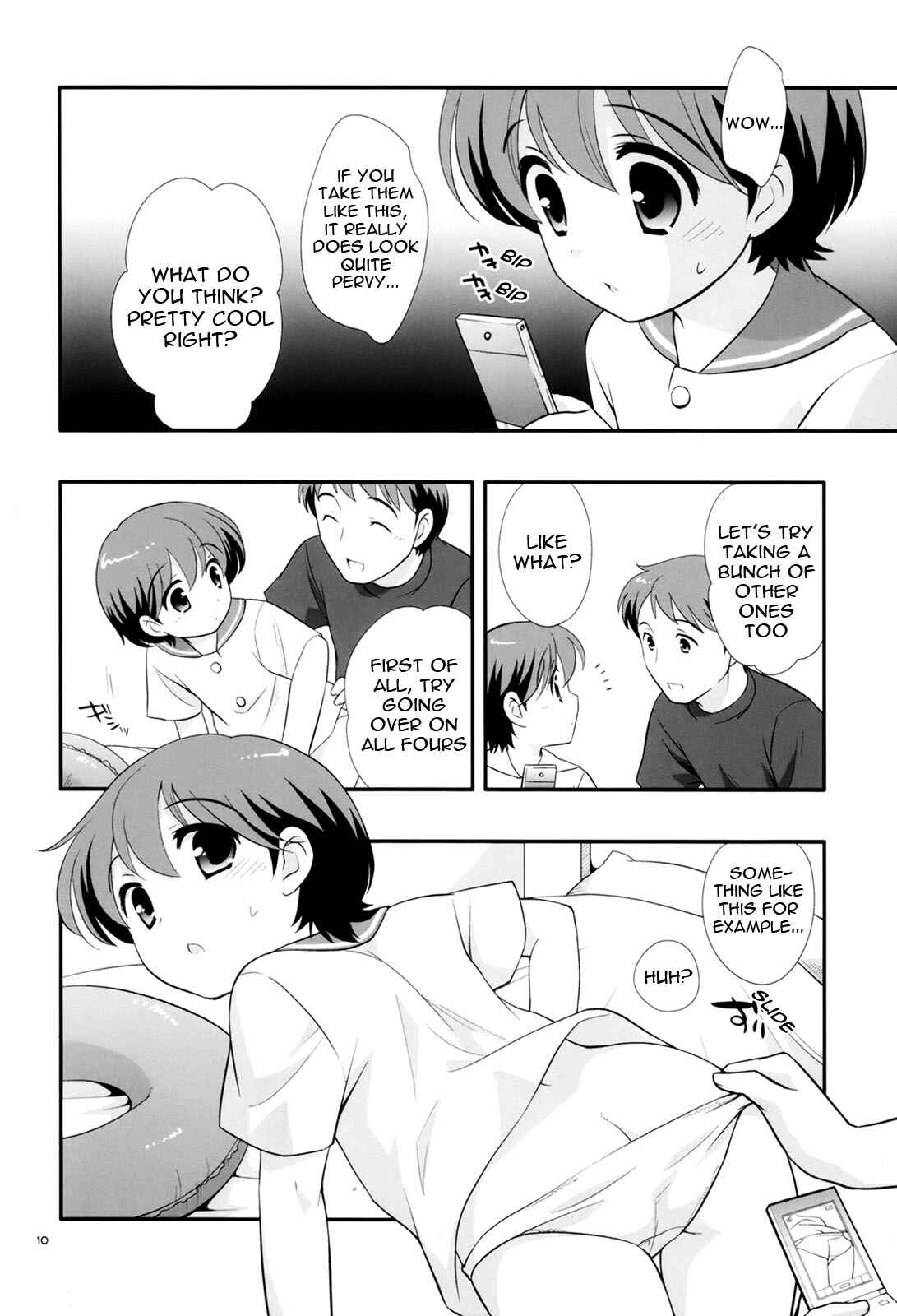 Page 10 Chapter Unknown_1e68 Ashita wa Umi