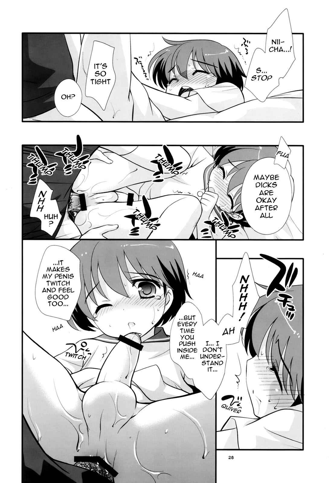 Page 28 Chapter Unknown_1e68 Ashita wa Umi