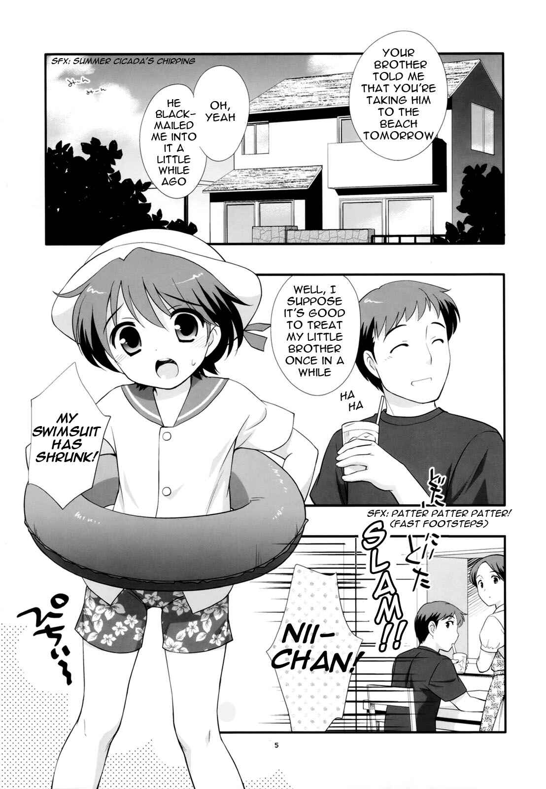 Page 5 Chapter Unknown_1e68 Ashita wa Umi
