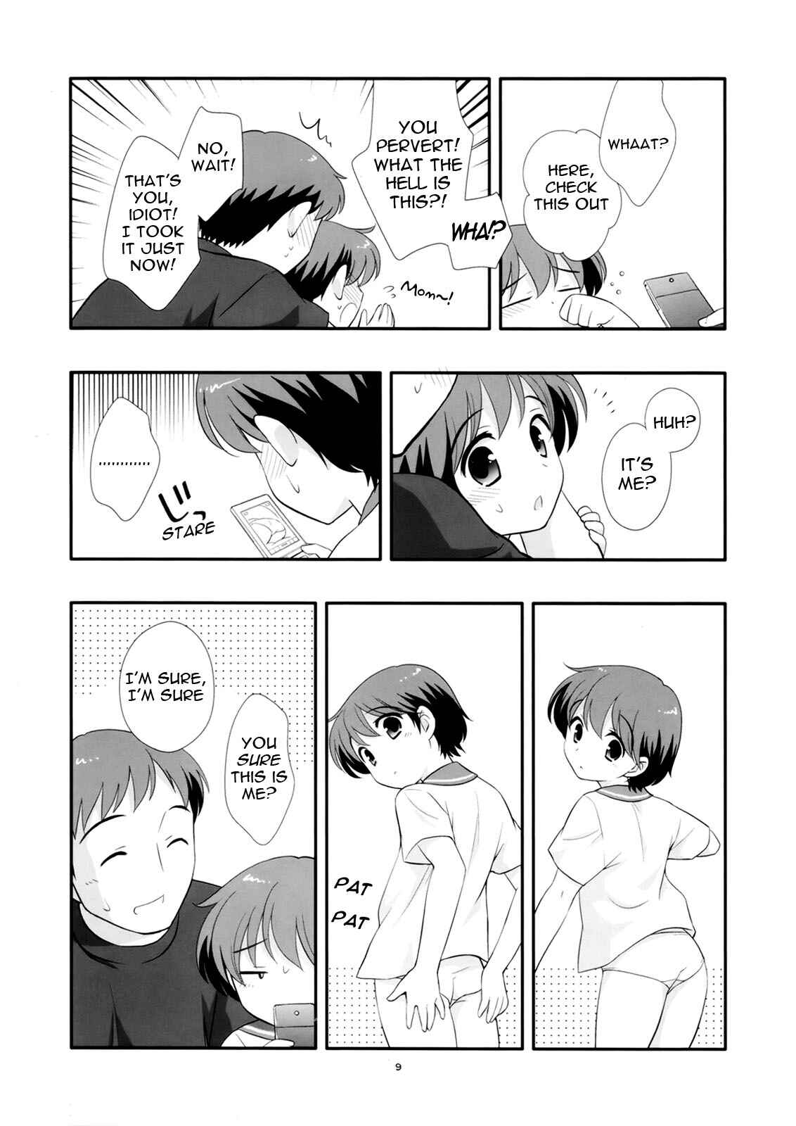 Page 9 Chapter Unknown_1e68 Ashita wa Umi