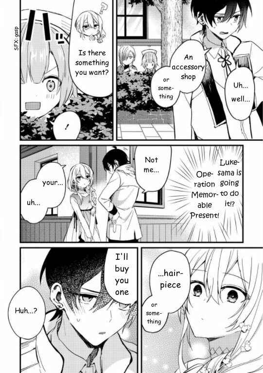 Page 14 Chapter 2 Kishikoku Saikyou Reijou ni Yoru Ken to Ken to Renai Jutsu