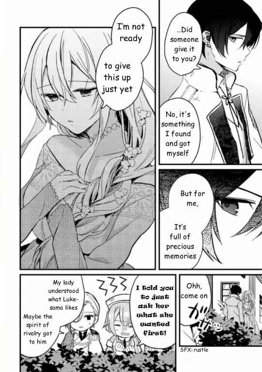 Page 16 Chapter 2 Kishikoku Saikyou Reijou ni Yoru Ken to Ken to Renai Jutsu