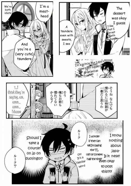 Page 26 Chapter 2 Kishikoku Saikyou Reijou ni Yoru Ken to Ken to Renai Jutsu