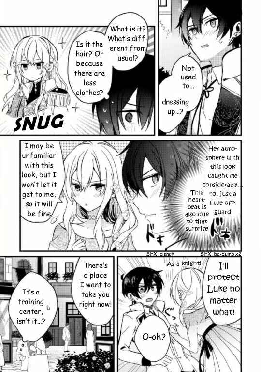 Page 5 Chapter 2 Kishikoku Saikyou Reijou ni Yoru Ken to Ken to Renai Jutsu