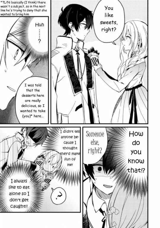 Page 7 Chapter 2 Kishikoku Saikyou Reijou ni Yoru Ken to Ken to Renai Jutsu