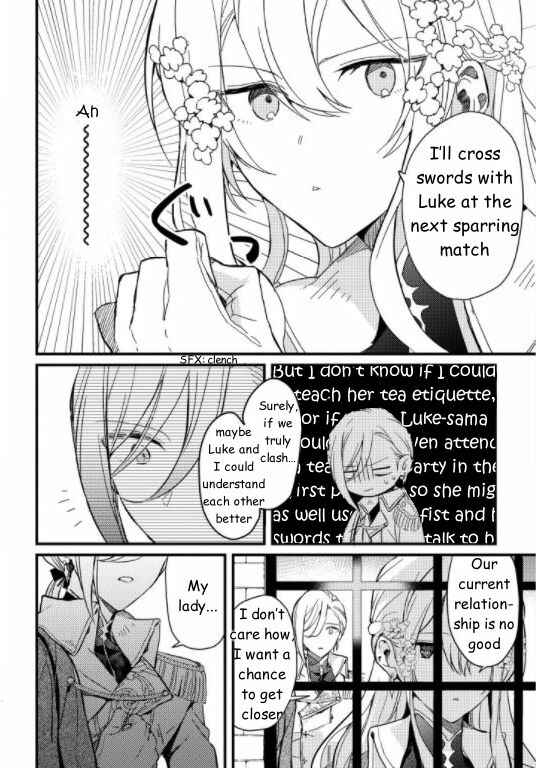 Page 12 Chapter 1 Kishikoku Saikyou Reijou ni Yoru Ken to Ken to Renai Jutsu
