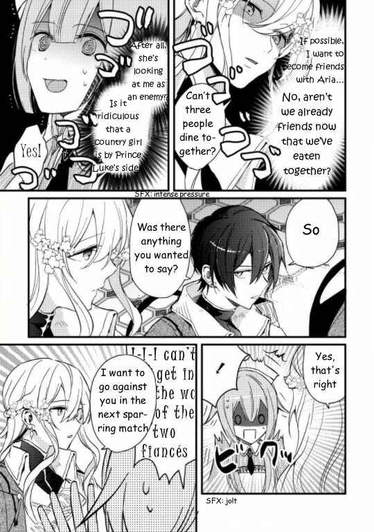 Page 15 Chapter 1 Kishikoku Saikyou Reijou ni Yoru Ken to Ken to Renai Jutsu