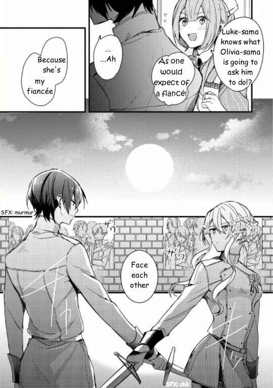 Page 23 Chapter 1 Kishikoku Saikyou Reijou ni Yoru Ken to Ken to Renai Jutsu
