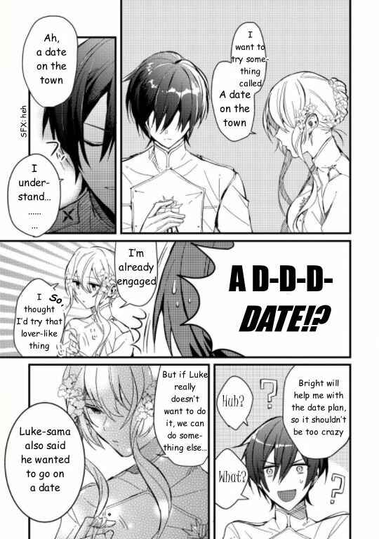Page 29 Chapter 1 Kishikoku Saikyou Reijou ni Yoru Ken to Ken to Renai Jutsu