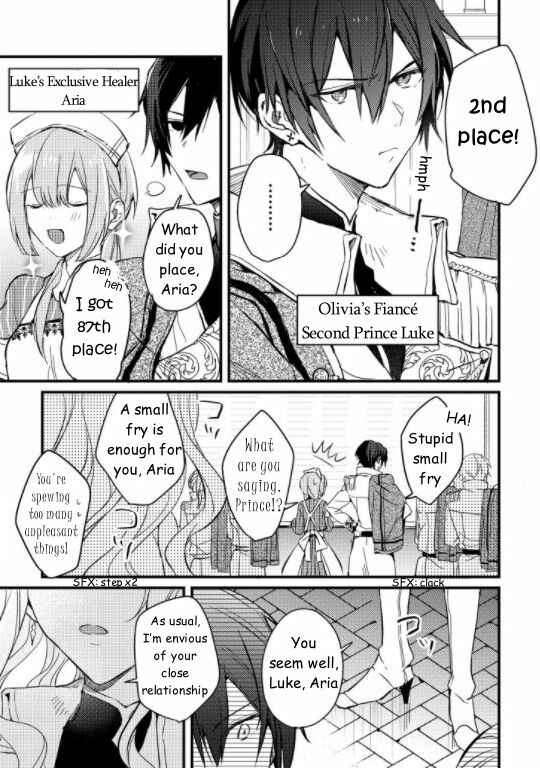 Page 5 Chapter 1 Kishikoku Saikyou Reijou ni Yoru Ken to Ken to Renai Jutsu