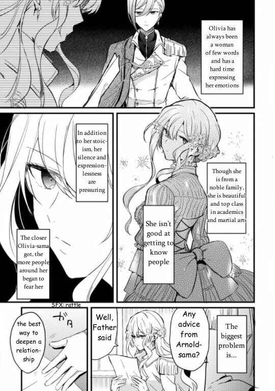 Page 9 Chapter 1 Kishikoku Saikyou Reijou ni Yoru Ken to Ken to Renai Jutsu