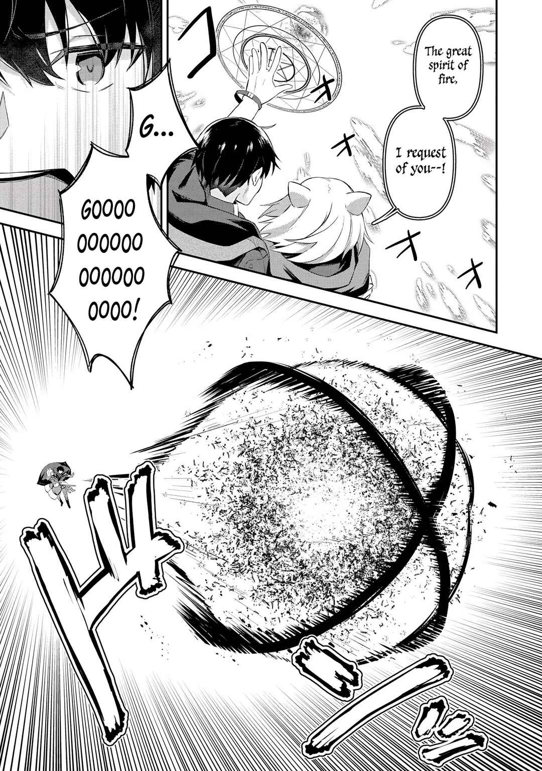 Page 11 Chapter 7.1 Shinen no Majutsushi ~Hangyakusha to shite Yuuheisareta Ore wa Fushi no Karada to Saikyou no Chikara wo Teniire Boukensha to shite Nariagaru~