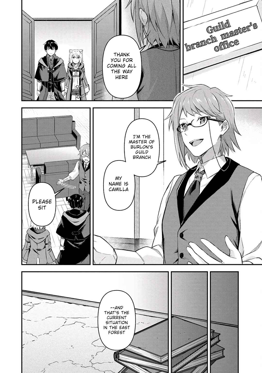 Page 4 Chapter 7.1 Shinen no Majutsushi ~Hangyakusha to shite Yuuheisareta Ore wa Fushi no Karada to Saikyou no Chikara wo Teniire Boukensha to shite Nariagaru~