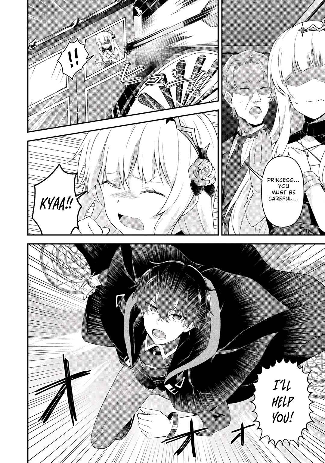 Page 14 Chapter 2.1 Shinen no Majutsushi ~Hangyakusha to shite Yuuheisareta Ore wa Fushi no Karada to Saikyou no Chikara wo Teniire Boukensha to shite Nariagaru~