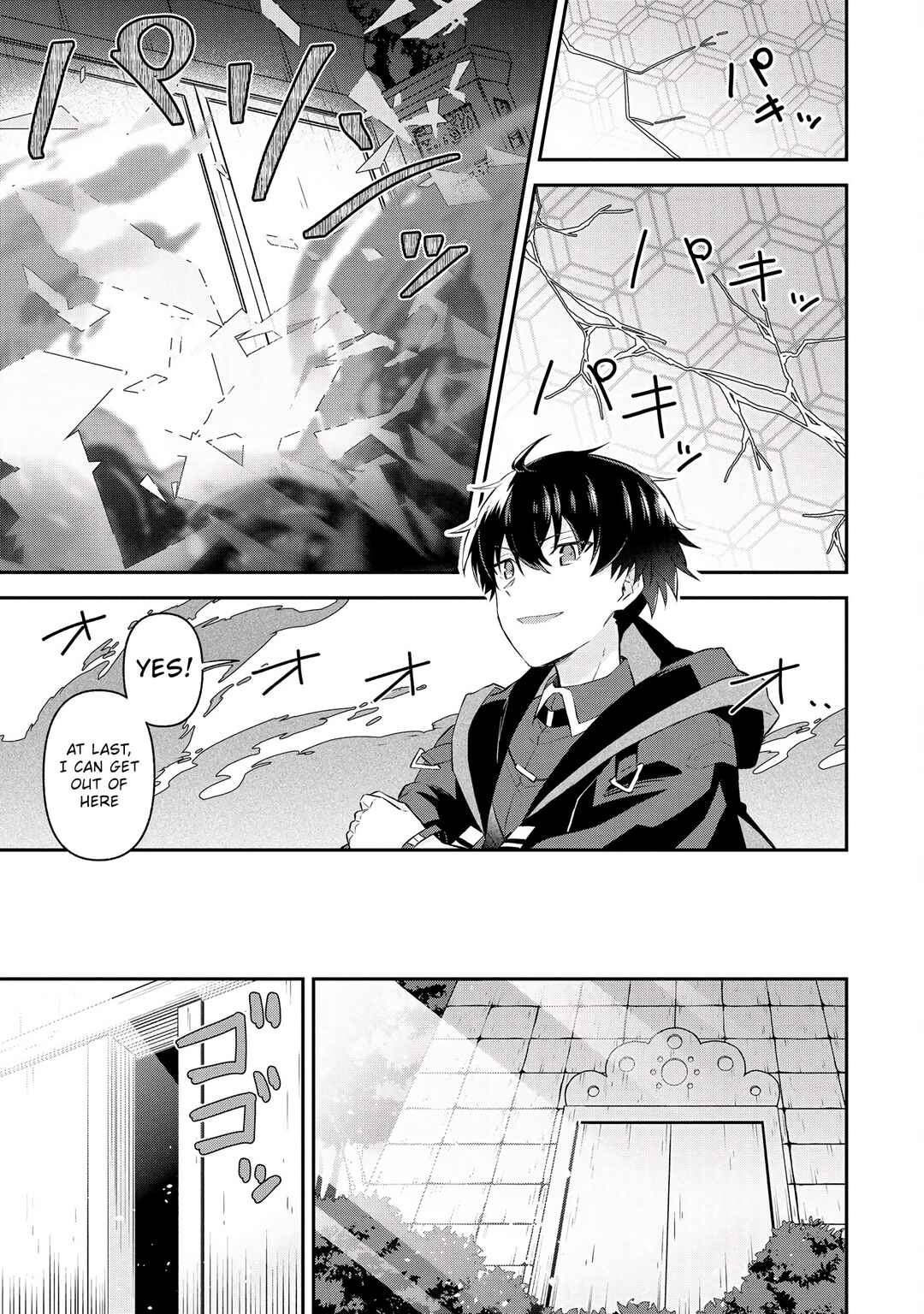 Page 9 Chapter 2.1 Shinen no Majutsushi ~Hangyakusha to shite Yuuheisareta Ore wa Fushi no Karada to Saikyou no Chikara wo Teniire Boukensha to shite Nariagaru~