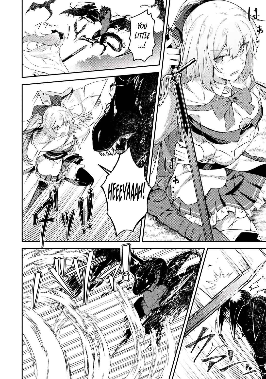 Page 4 Chapter 6.2 Shinen no Majutsushi ~Hangyakusha to shite Yuuheisareta Ore wa Fushi no Karada to Saikyou no Chikara wo Teniire Boukensha to shite Nariagaru~