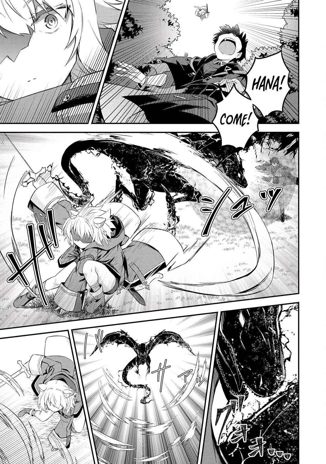 Page 7 Chapter 6.2 Shinen no Majutsushi ~Hangyakusha to shite Yuuheisareta Ore wa Fushi no Karada to Saikyou no Chikara wo Teniire Boukensha to shite Nariagaru~