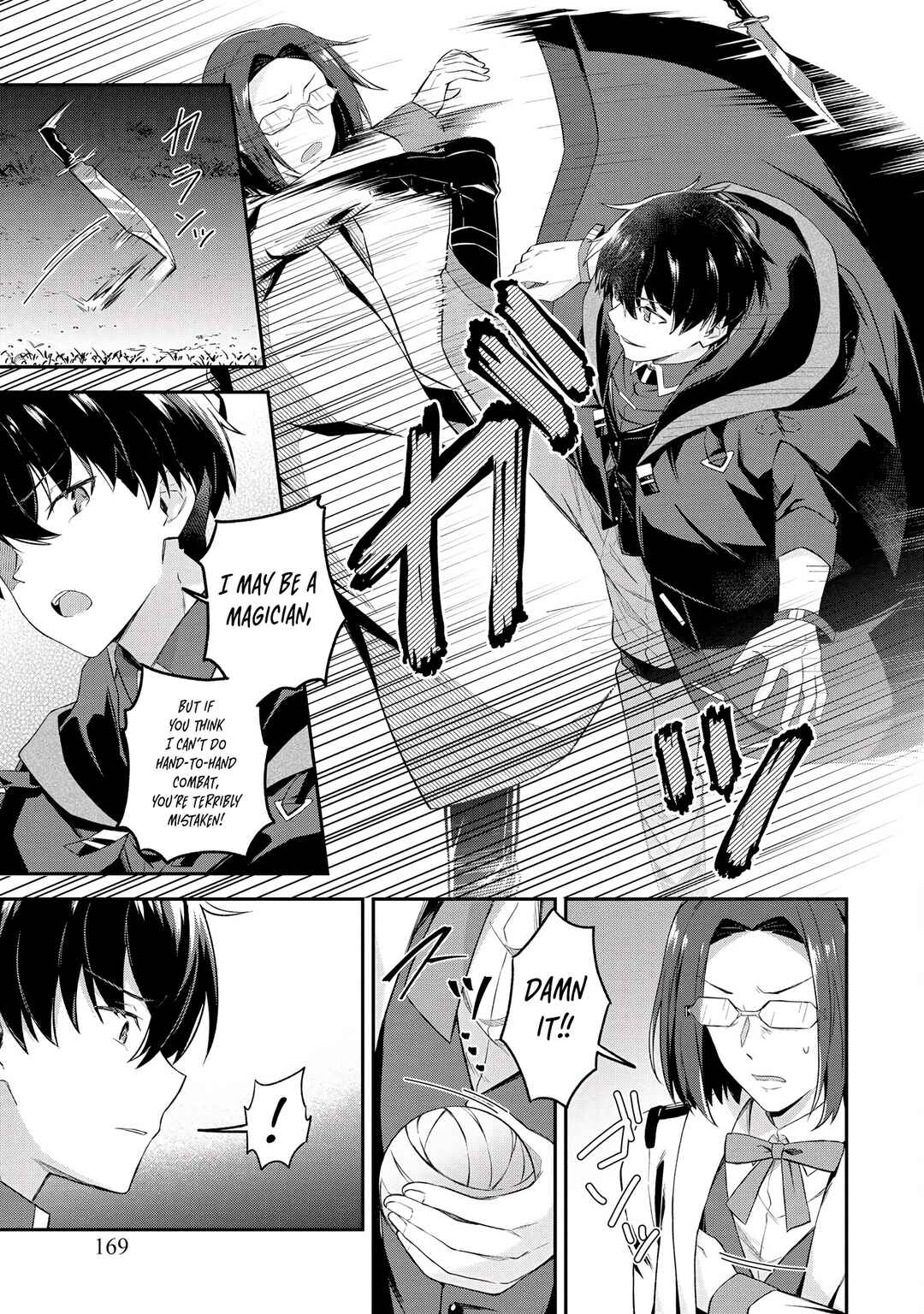 Page 11 Chapter 7.2 Shinen no Majutsushi ~Hangyakusha to shite Yuuheisareta Ore wa Fushi no Karada to Saikyou no Chikara wo Teniire Boukensha to shite Nariagaru~