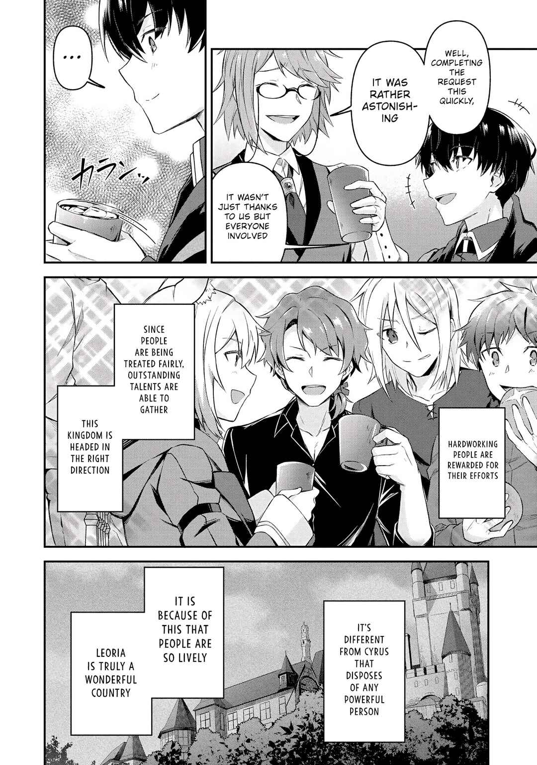 Page 4 Chapter 7.2 Shinen no Majutsushi ~Hangyakusha to shite Yuuheisareta Ore wa Fushi no Karada to Saikyou no Chikara wo Teniire Boukensha to shite Nariagaru~