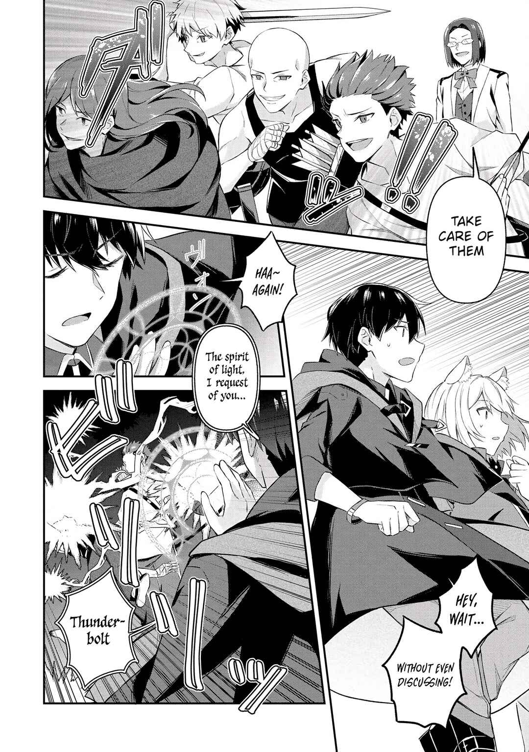 Page 8 Chapter 7.2 Shinen no Majutsushi ~Hangyakusha to shite Yuuheisareta Ore wa Fushi no Karada to Saikyou no Chikara wo Teniire Boukensha to shite Nariagaru~