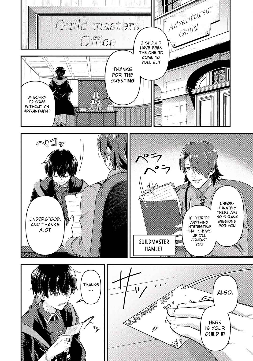 Page 12 Chapter 4.1 Shinen no Majutsushi ~Hangyakusha to shite Yuuheisareta Ore wa Fushi no Karada to Saikyou no Chikara wo Teniire Boukensha to shite Nariagaru~