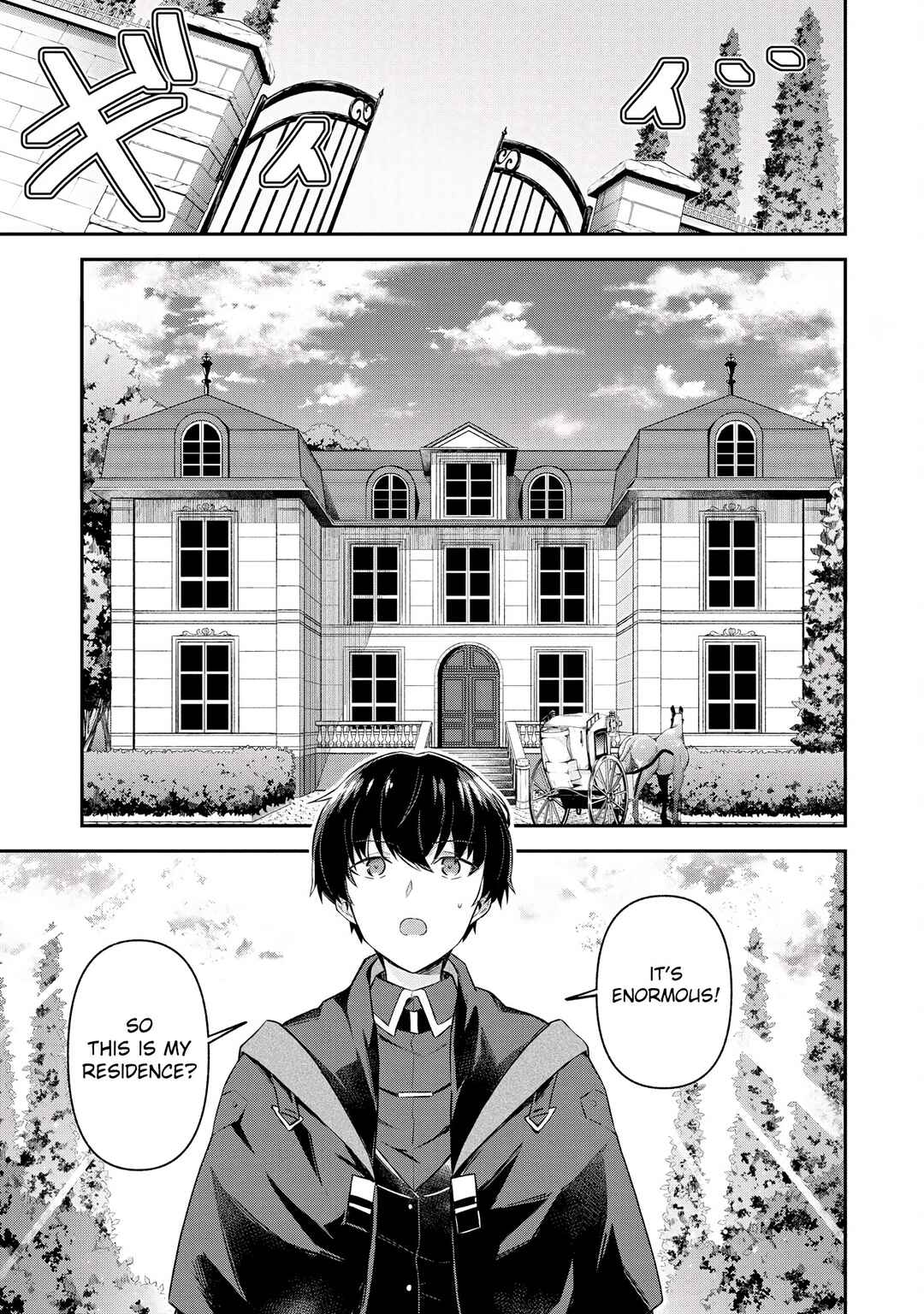 Page 5 Chapter 4.1 Shinen no Majutsushi ~Hangyakusha to shite Yuuheisareta Ore wa Fushi no Karada to Saikyou no Chikara wo Teniire Boukensha to shite Nariagaru~