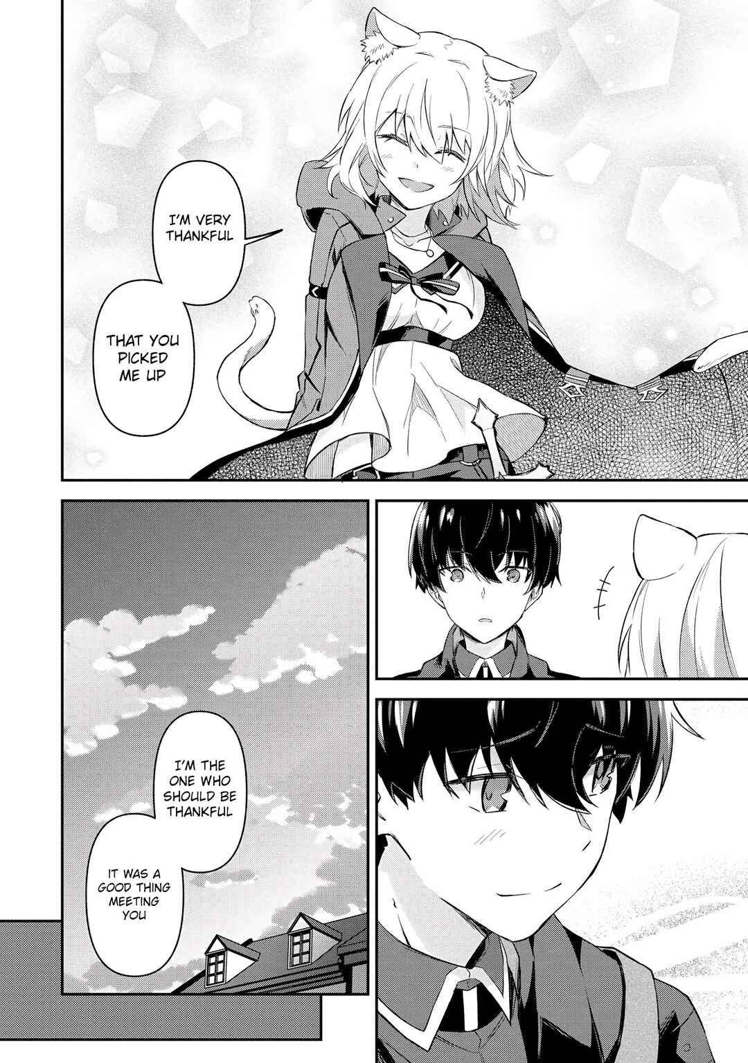 Page 12 Chapter 5.2 Shinen no Majutsushi ~Hangyakusha to shite Yuuheisareta Ore wa Fushi no Karada to Saikyou no Chikara wo Teniire Boukensha to shite Nariagaru~