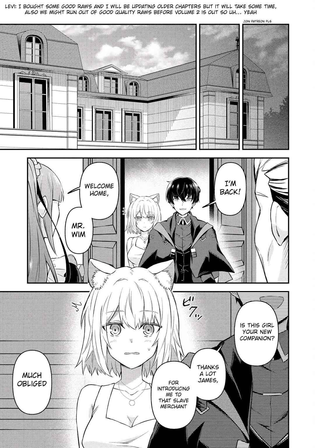 Page 3 Chapter 5.2 Shinen no Majutsushi ~Hangyakusha to shite Yuuheisareta Ore wa Fushi no Karada to Saikyou no Chikara wo Teniire Boukensha to shite Nariagaru~