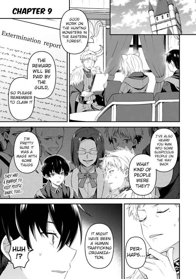 Page 1 Chapter 9 Shinen no Majutsushi ~Hangyakusha to shite Yuuheisareta Ore wa Fushi no Karada to Saikyou no Chikara wo Teniire Boukensha to shite Nariagaru~