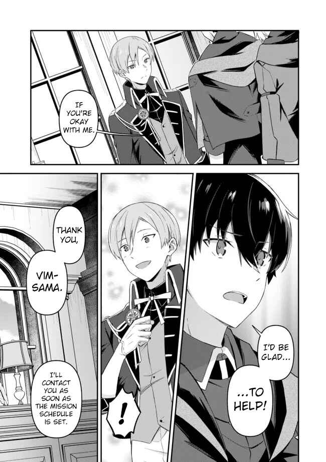 Page 15 Chapter 9 Shinen no Majutsushi ~Hangyakusha to shite Yuuheisareta Ore wa Fushi no Karada to Saikyou no Chikara wo Teniire Boukensha to shite Nariagaru~