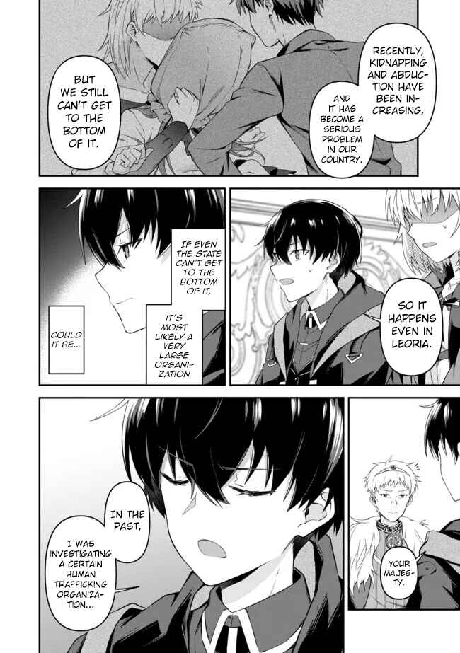 Page 2 Chapter 9 Shinen no Majutsushi ~Hangyakusha to shite Yuuheisareta Ore wa Fushi no Karada to Saikyou no Chikara wo Teniire Boukensha to shite Nariagaru~