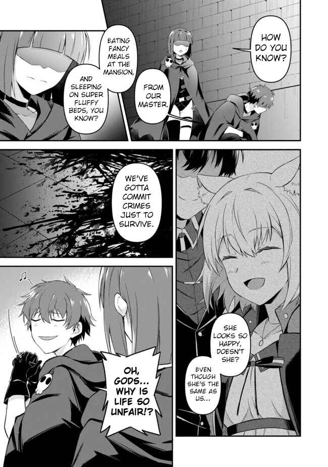 Page 23 Chapter 9 Shinen no Majutsushi ~Hangyakusha to shite Yuuheisareta Ore wa Fushi no Karada to Saikyou no Chikara wo Teniire Boukensha to shite Nariagaru~