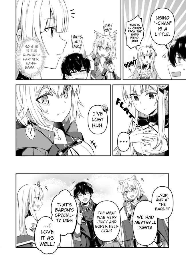Page 6 Chapter 9 Shinen no Majutsushi ~Hangyakusha to shite Yuuheisareta Ore wa Fushi no Karada to Saikyou no Chikara wo Teniire Boukensha to shite Nariagaru~