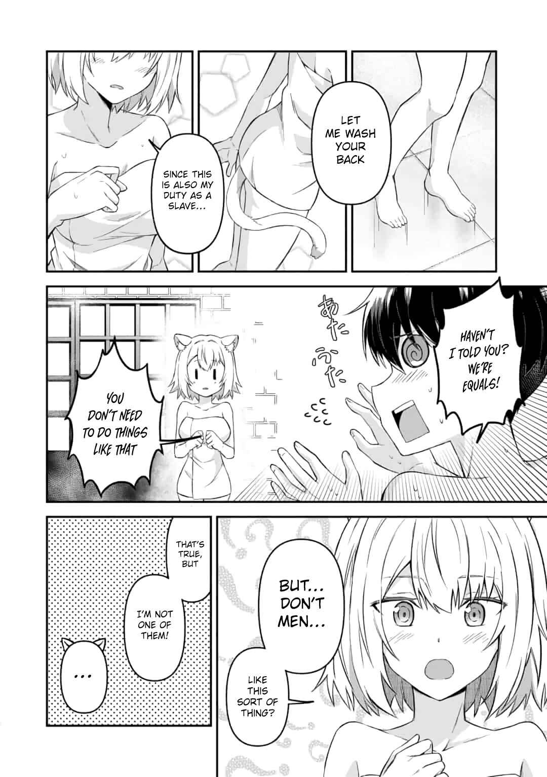 Page 10 Chapter 8.1 Shinen no Majutsushi ~Hangyakusha to shite Yuuheisareta Ore wa Fushi no Karada to Saikyou no Chikara wo Teniire Boukensha to shite Nariagaru~