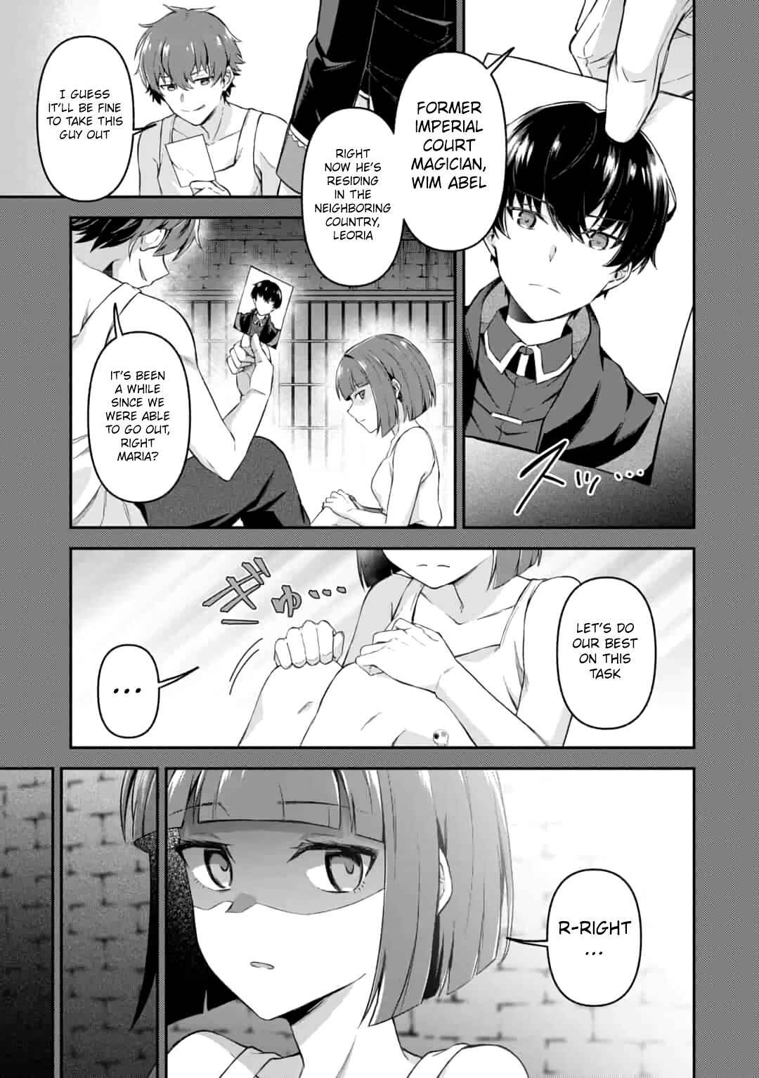 Page 5 Chapter 8.1 Shinen no Majutsushi ~Hangyakusha to shite Yuuheisareta Ore wa Fushi no Karada to Saikyou no Chikara wo Teniire Boukensha to shite Nariagaru~