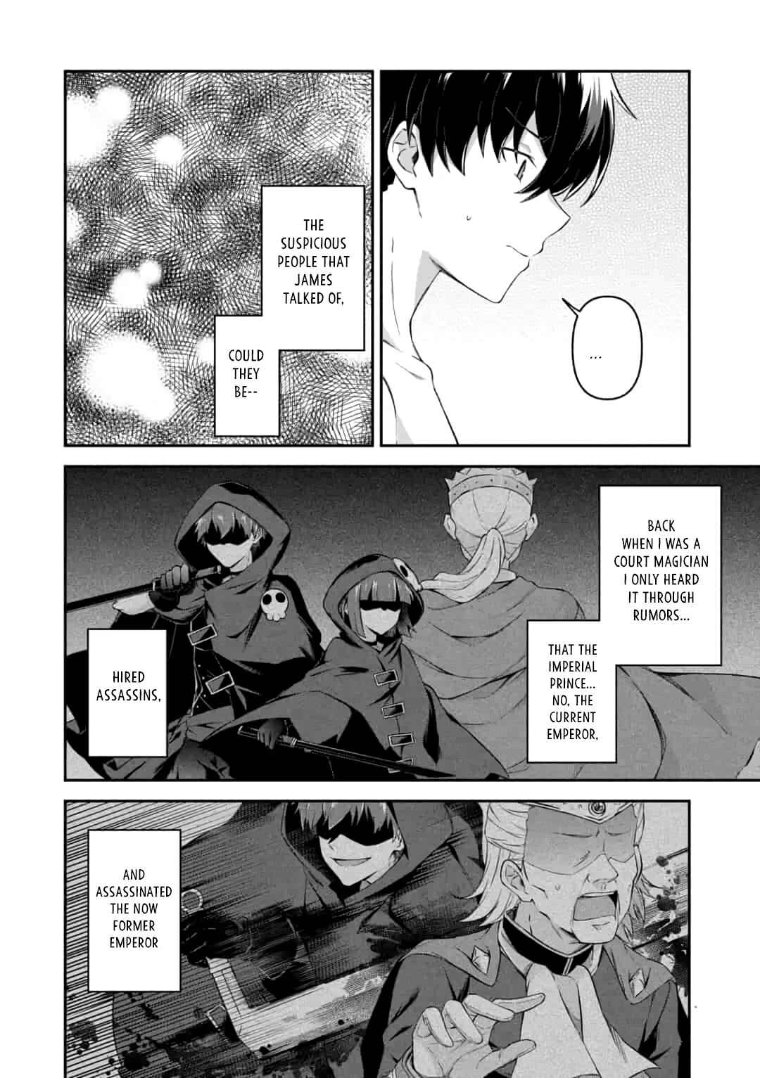 Page 8 Chapter 8.1 Shinen no Majutsushi ~Hangyakusha to shite Yuuheisareta Ore wa Fushi no Karada to Saikyou no Chikara wo Teniire Boukensha to shite Nariagaru~