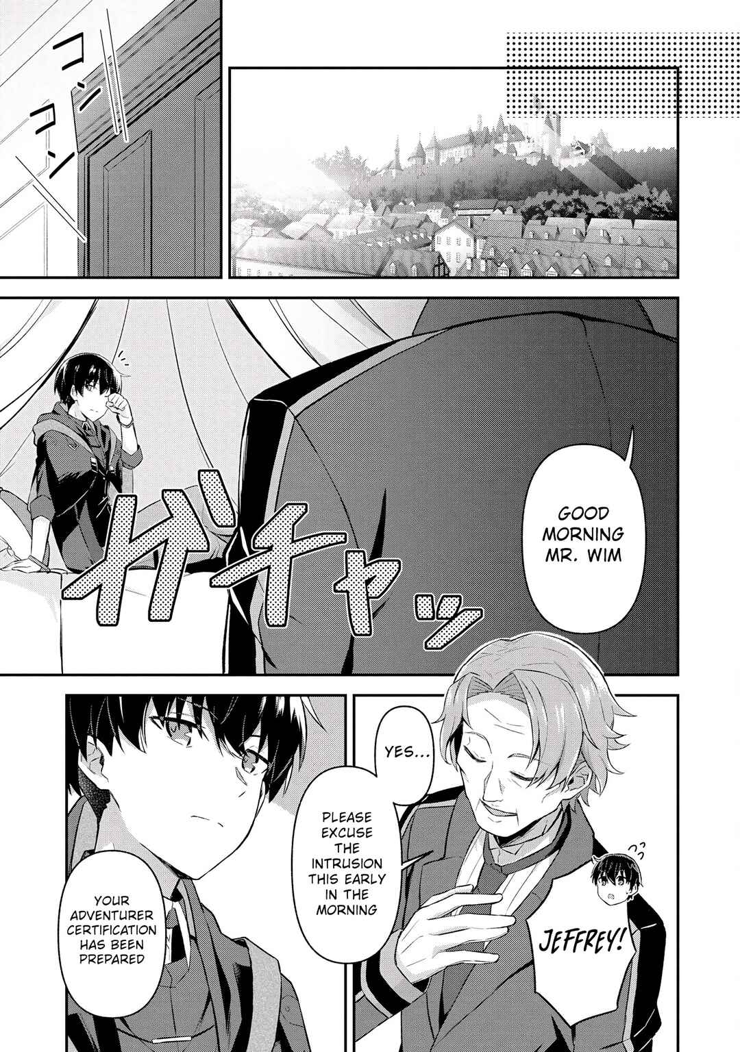 Page 3 Chapter 3.2 Shinen no Majutsushi ~Hangyakusha to shite Yuuheisareta Ore wa Fushi no Karada to Saikyou no Chikara wo Teniire Boukensha to shite Nariagaru~