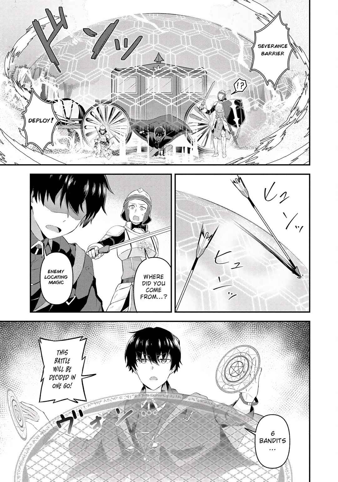 Page 3 Chapter 2.2 Shinen no Majutsushi ~Hangyakusha to shite Yuuheisareta Ore wa Fushi no Karada to Saikyou no Chikara wo Teniire Boukensha to shite Nariagaru~