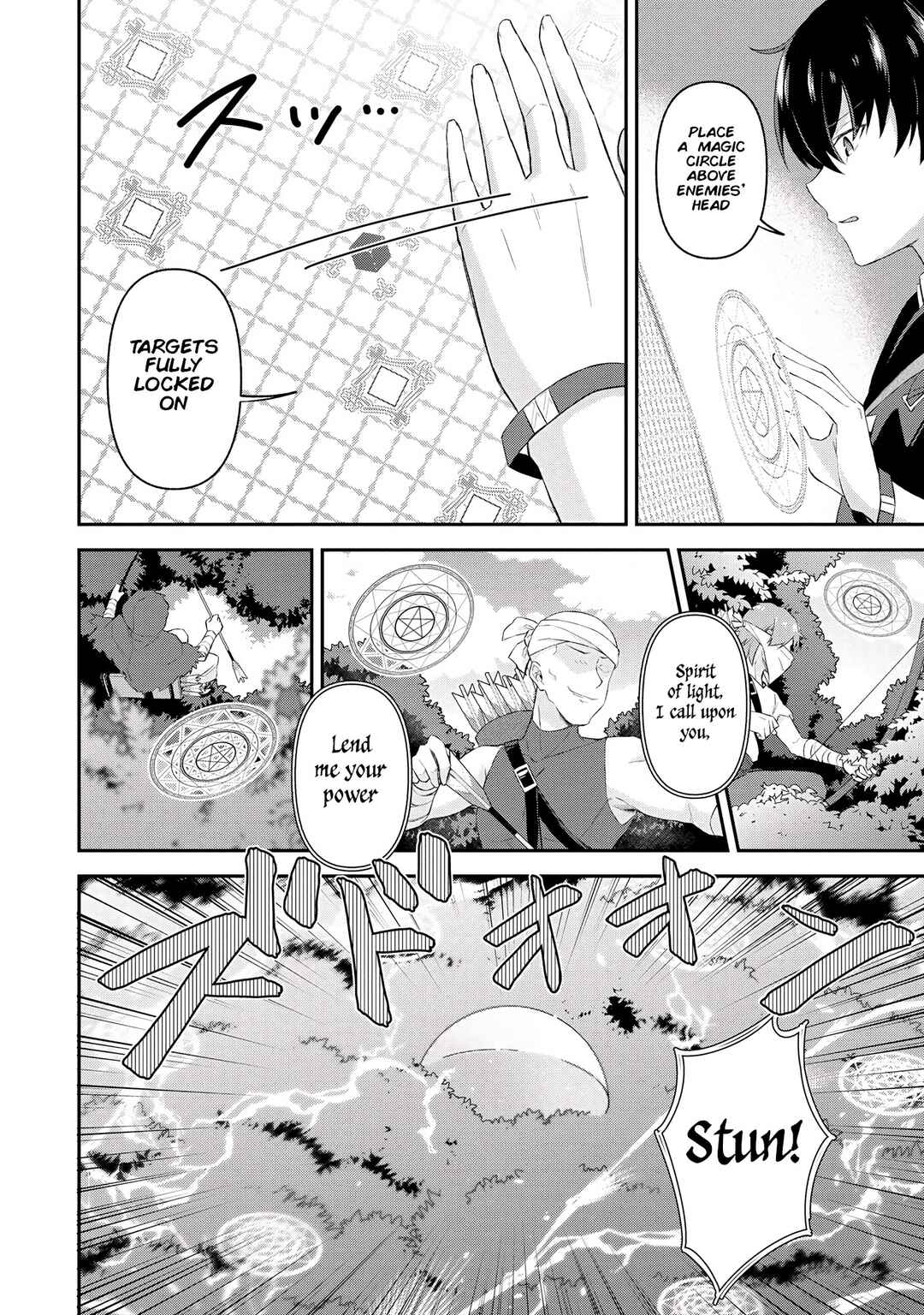 Page 4 Chapter 2.2 Shinen no Majutsushi ~Hangyakusha to shite Yuuheisareta Ore wa Fushi no Karada to Saikyou no Chikara wo Teniire Boukensha to shite Nariagaru~