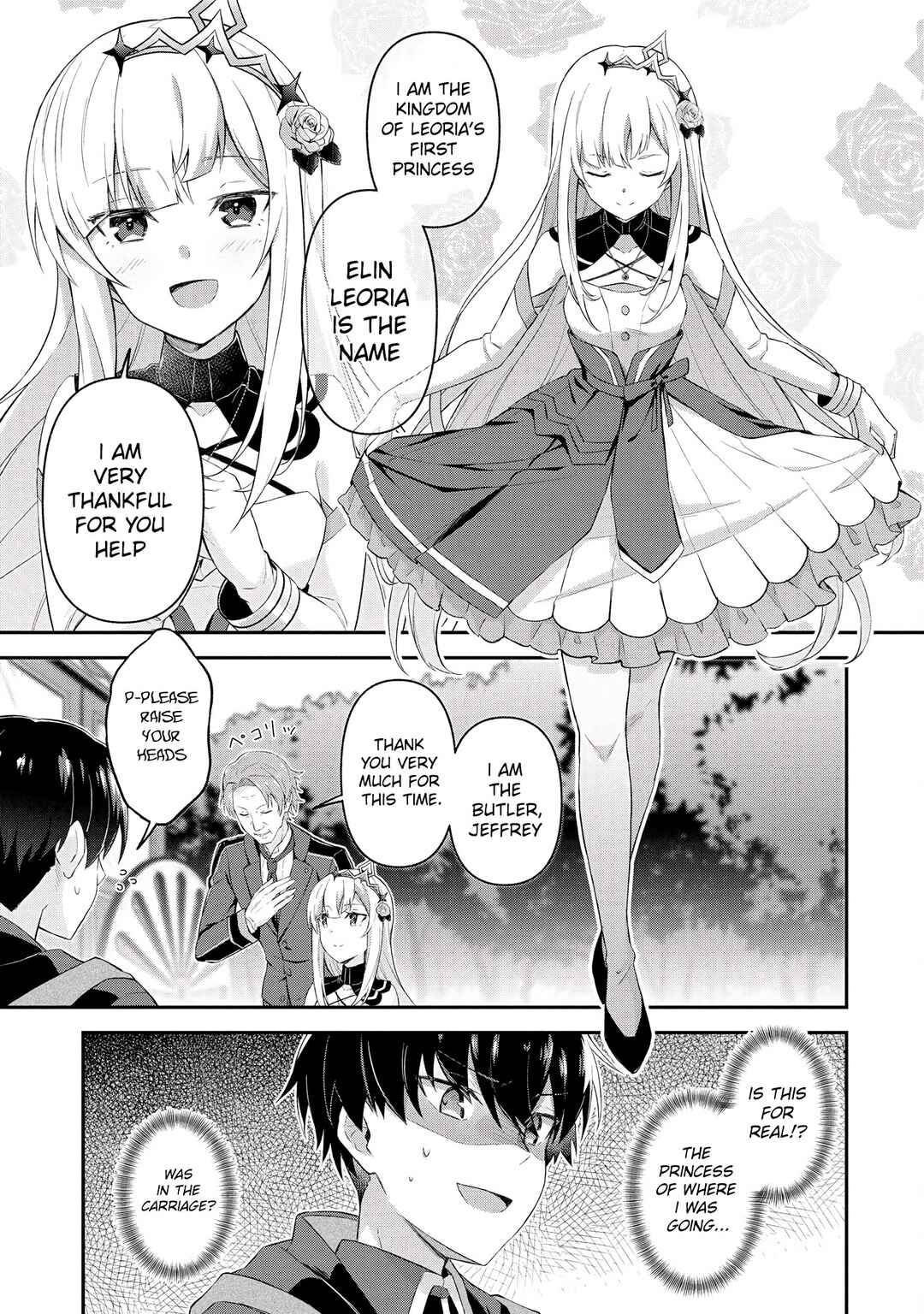 Page 7 Chapter 2.2 Shinen no Majutsushi ~Hangyakusha to shite Yuuheisareta Ore wa Fushi no Karada to Saikyou no Chikara wo Teniire Boukensha to shite Nariagaru~