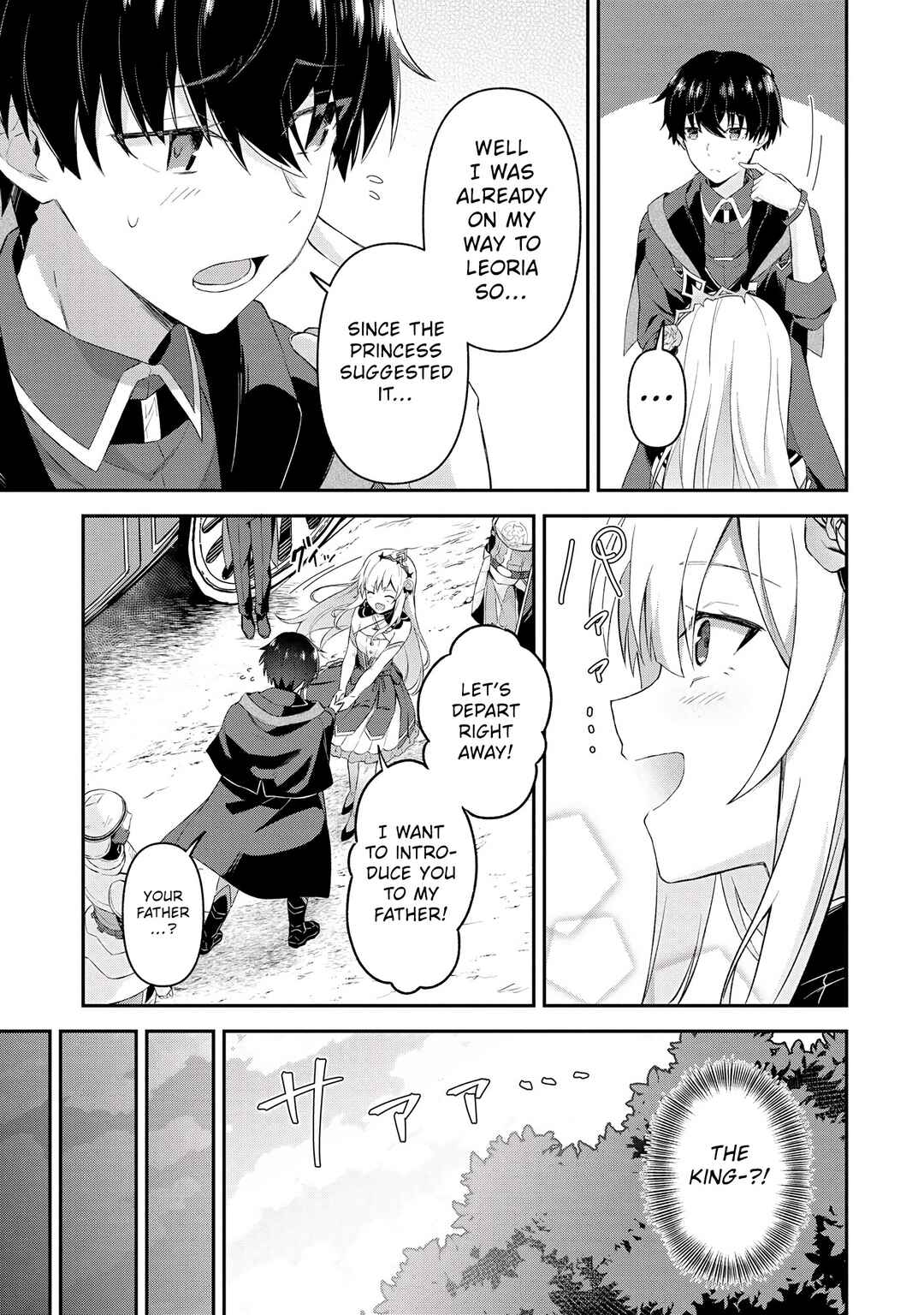 Page 9 Chapter 2.2 Shinen no Majutsushi ~Hangyakusha to shite Yuuheisareta Ore wa Fushi no Karada to Saikyou no Chikara wo Teniire Boukensha to shite Nariagaru~