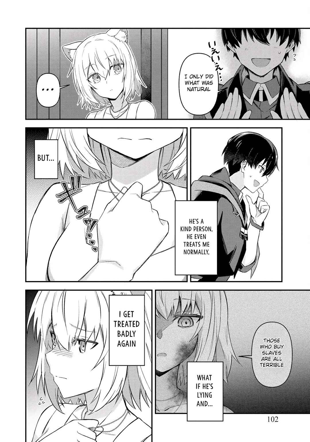 Page 4 Chapter 5.1 Shinen no Majutsushi ~Hangyakusha to shite Yuuheisareta Ore wa Fushi no Karada to Saikyou no Chikara wo Teniire Boukensha to shite Nariagaru~
