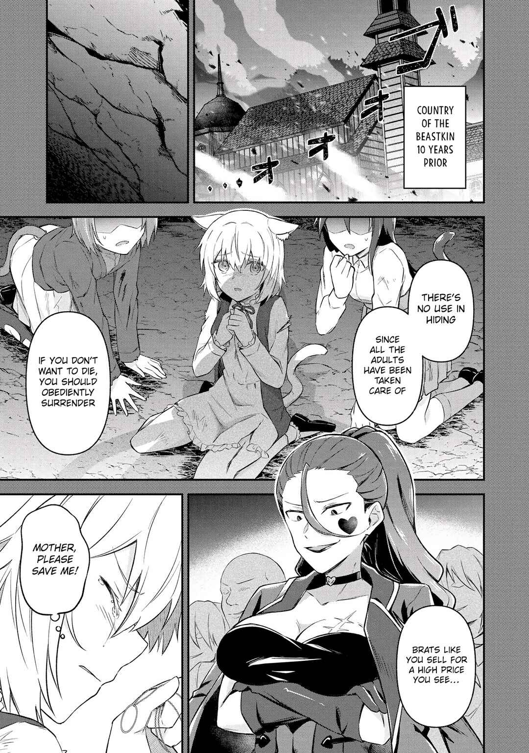 Page 5 Chapter 5.1 Shinen no Majutsushi ~Hangyakusha to shite Yuuheisareta Ore wa Fushi no Karada to Saikyou no Chikara wo Teniire Boukensha to shite Nariagaru~