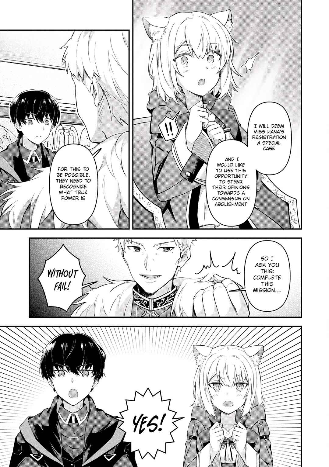 Page 11 Chapter 6.1 Shinen no Majutsushi ~Hangyakusha to shite Yuuheisareta Ore wa Fushi no Karada to Saikyou no Chikara wo Teniire Boukensha to shite Nariagaru~