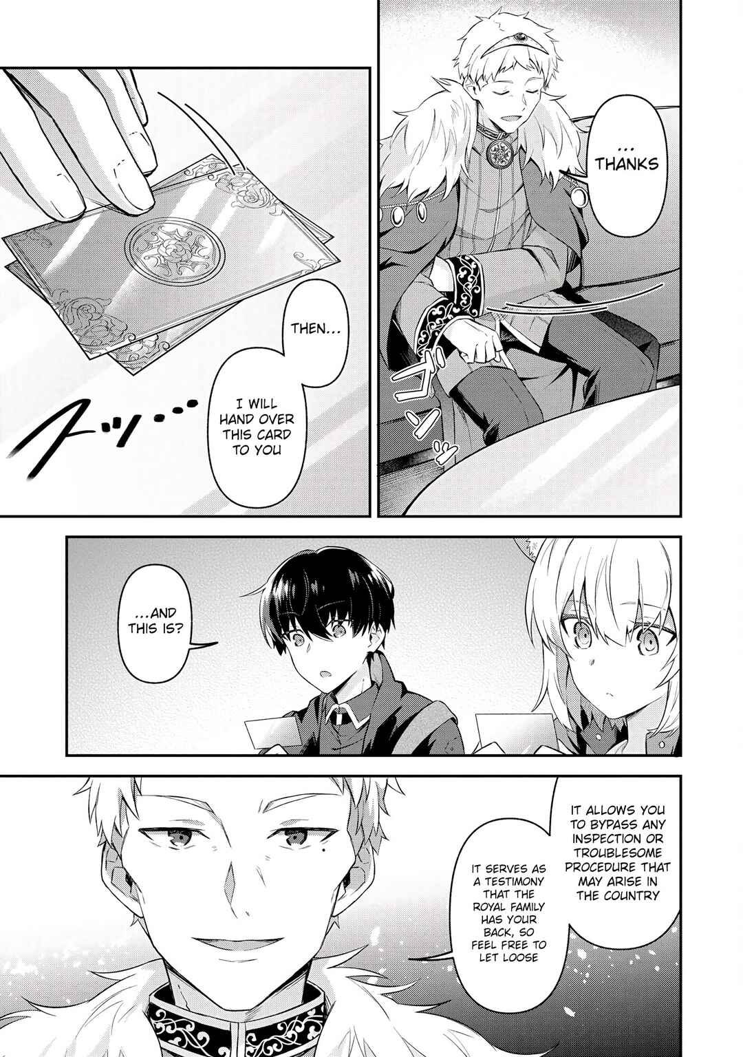 Page 9 Chapter 6.1 Shinen no Majutsushi ~Hangyakusha to shite Yuuheisareta Ore wa Fushi no Karada to Saikyou no Chikara wo Teniire Boukensha to shite Nariagaru~
